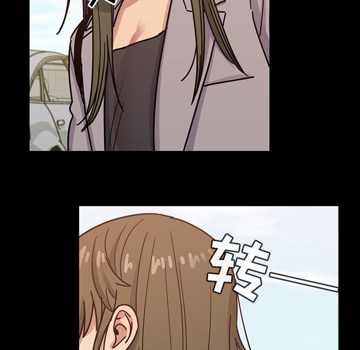 第31话 第 56 页