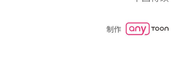 第18话 第 162 页