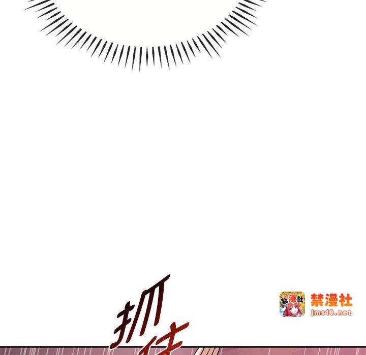 第37话 第 127 页