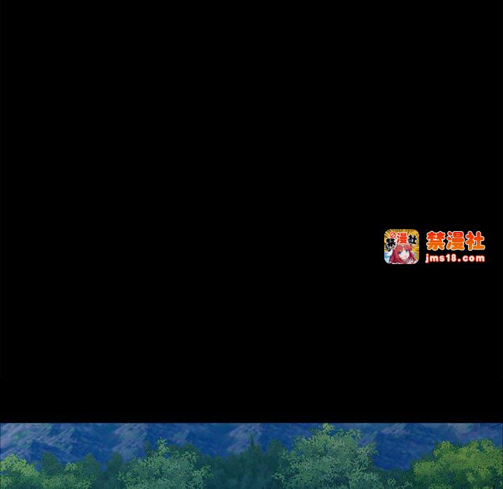 第38话 第 163 页