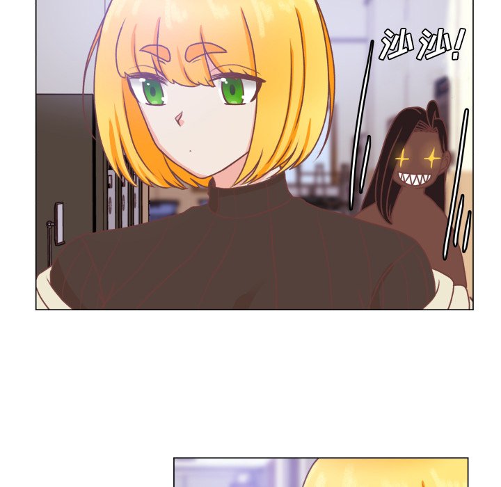 第49话 第 6 页