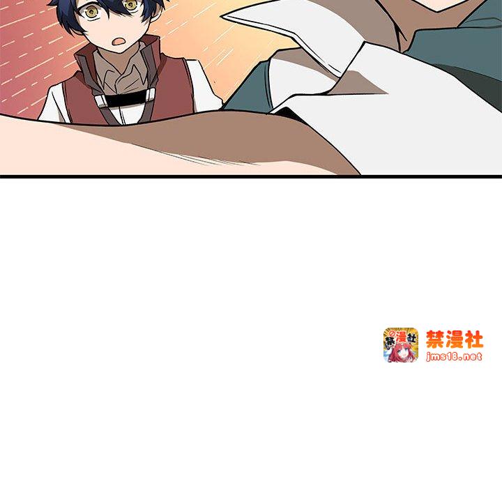 第19话 第 113 页