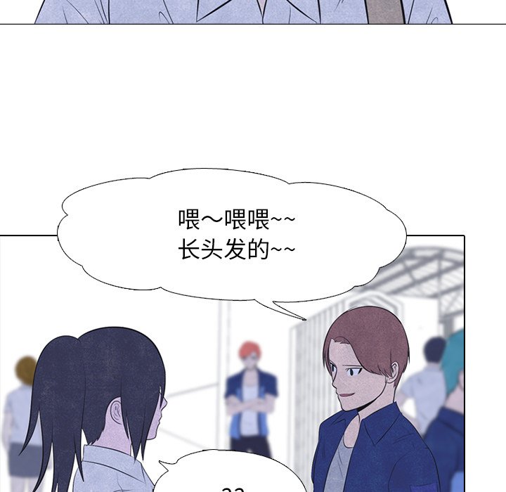 第38话 第 13 页