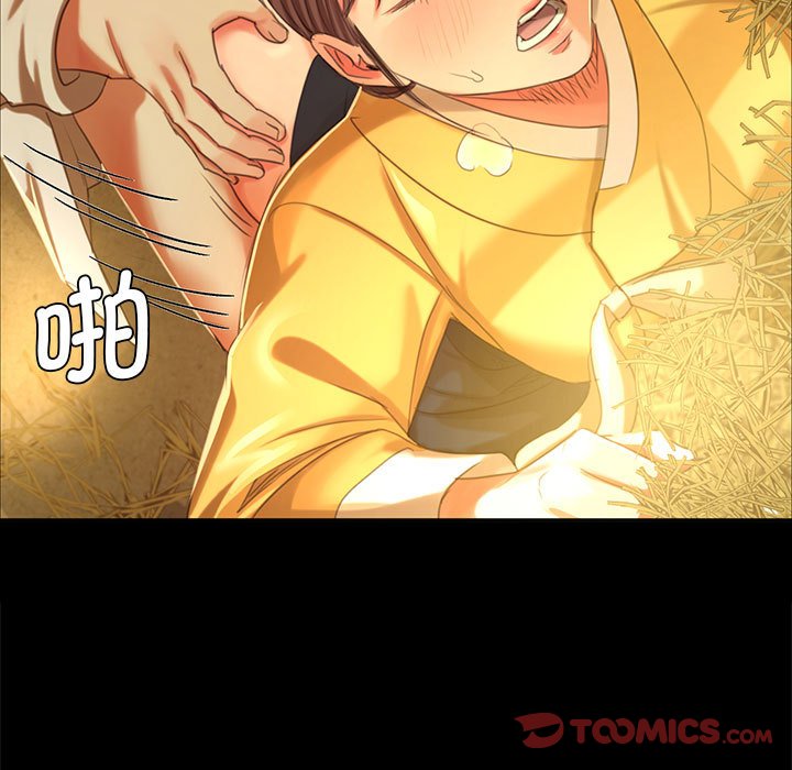 第14话 第 102 页