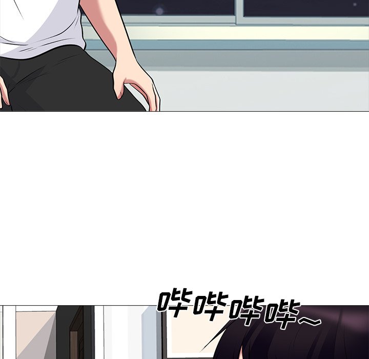 第48话 第 14 页