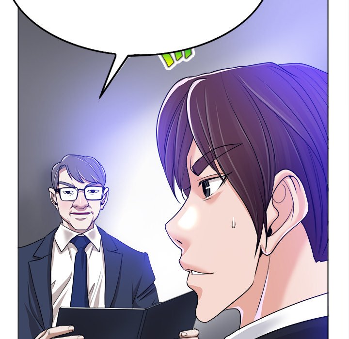 第35话 第 29 页