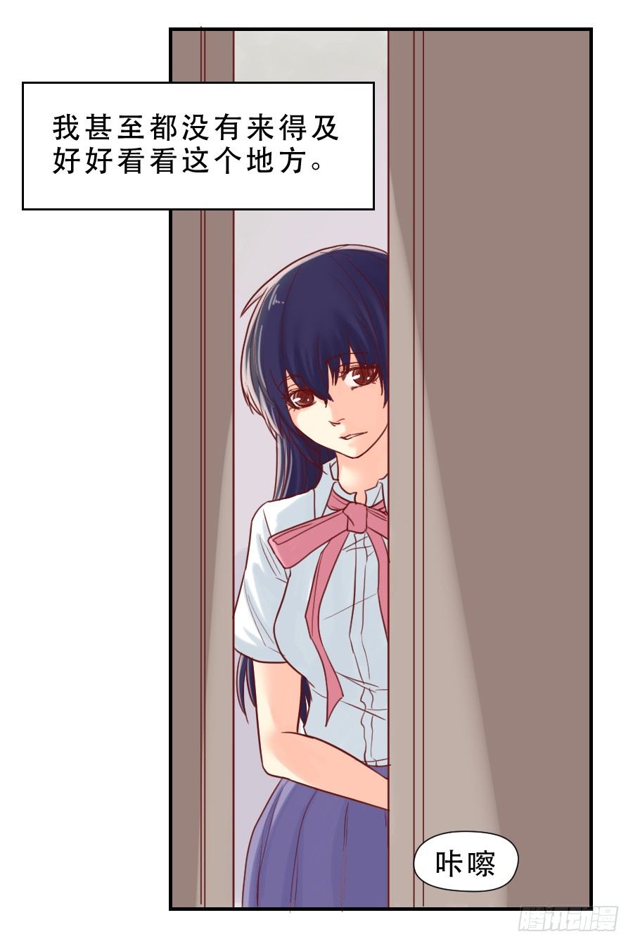 面对 第 24 页