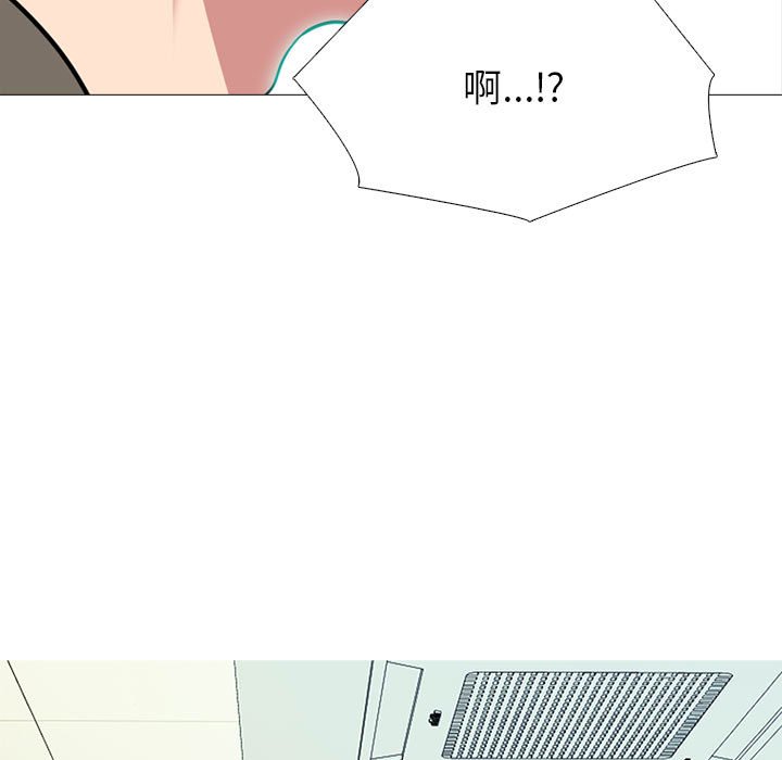 第102话 第 61 页