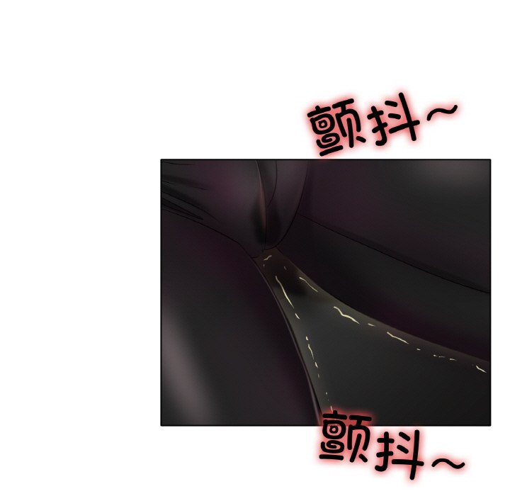 第29话 第 88 页