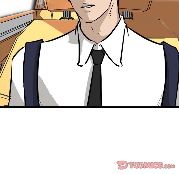 第73话 第 93 页