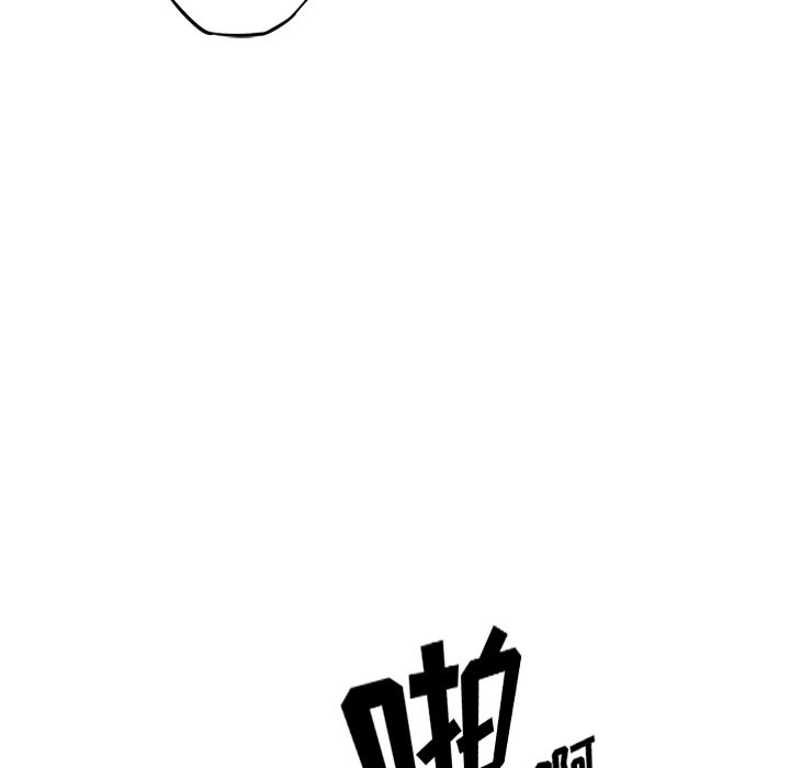 第91话 第 5 页