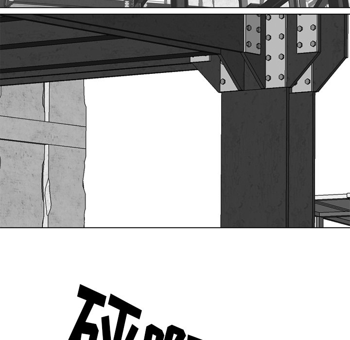 第246话 第 73 页