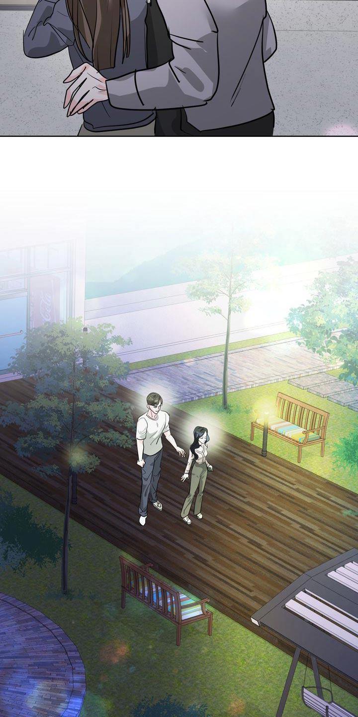 第44话 我没事 第 17 页
