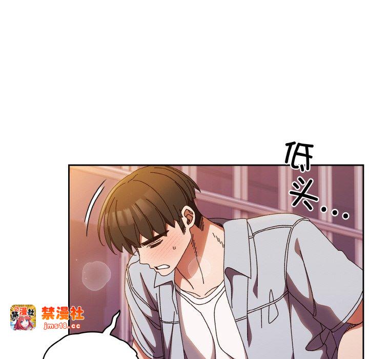 第32话 第 107 页