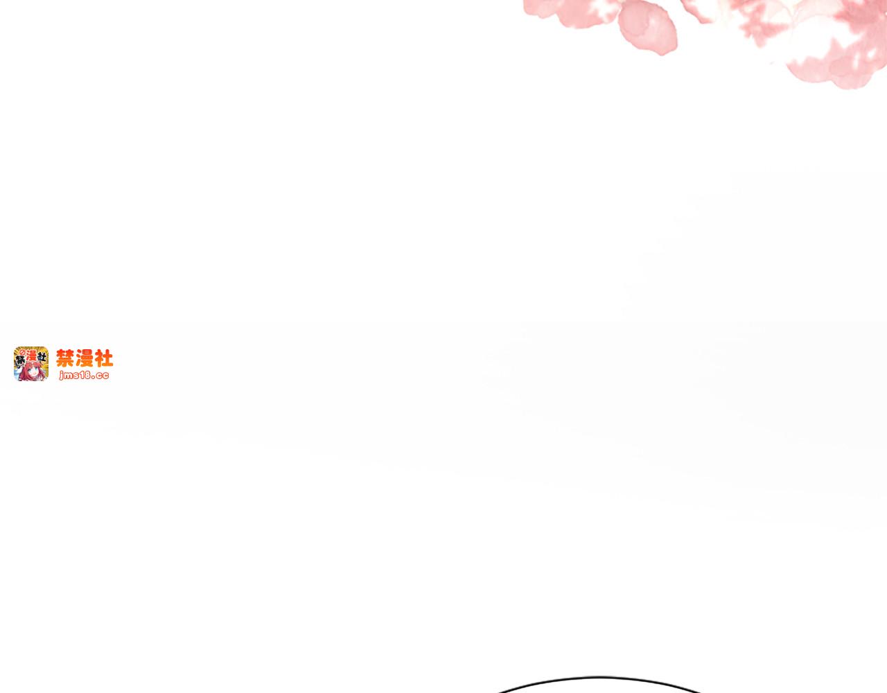 第39话 这次要一起 第 187 页