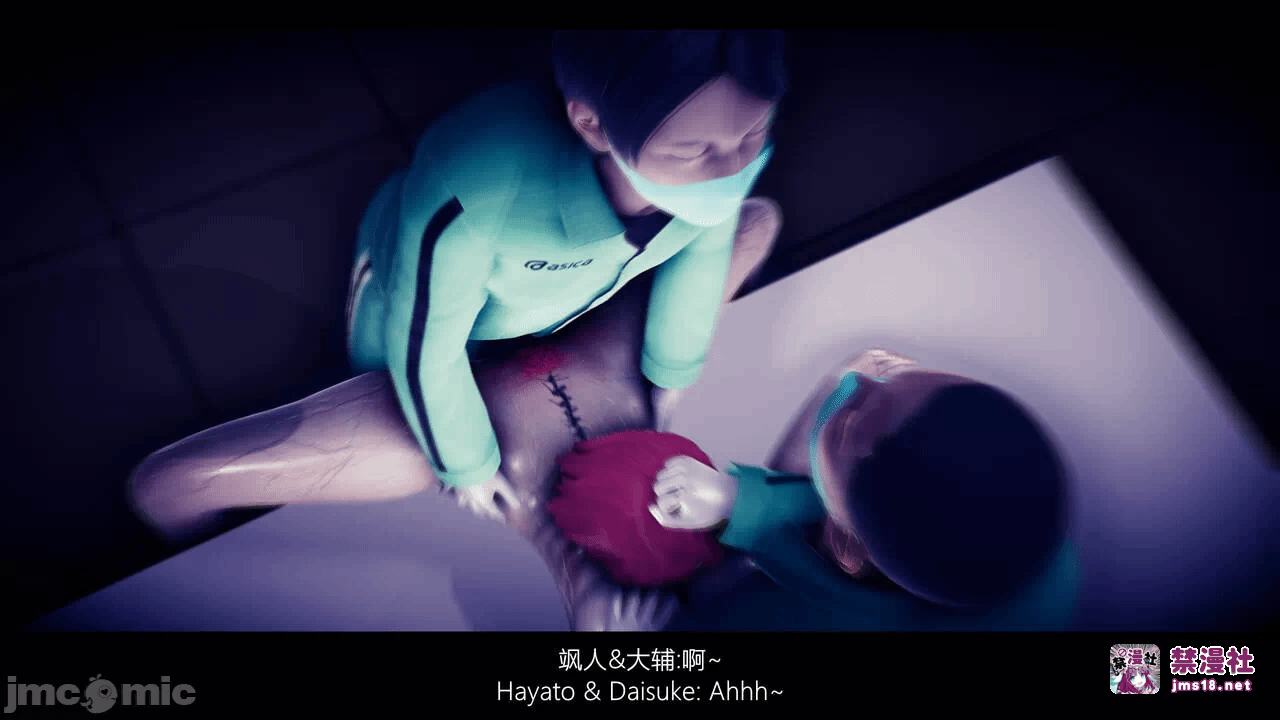 第一话 第 77 页