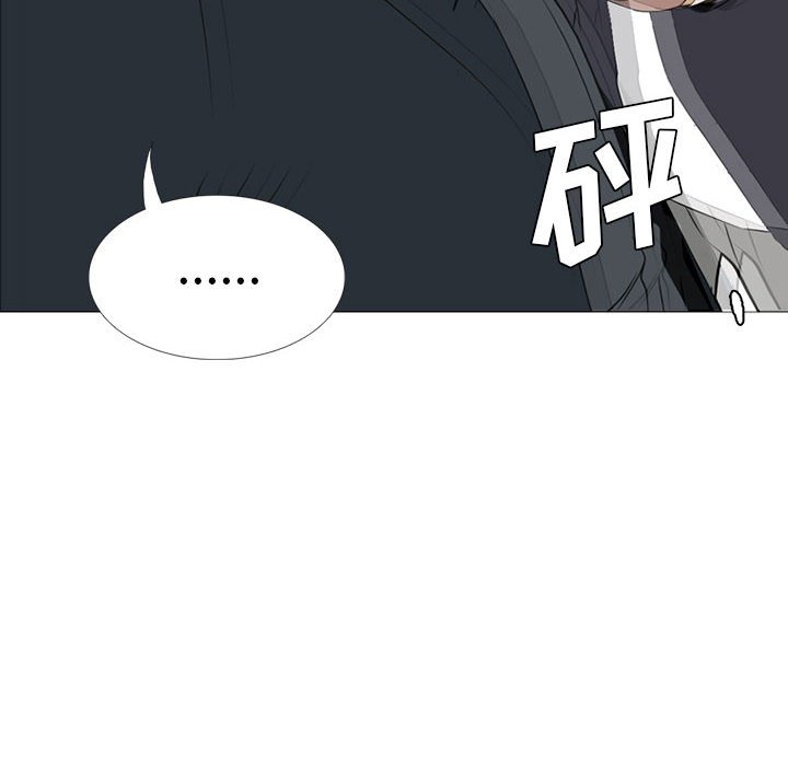 第19话 第 16 页