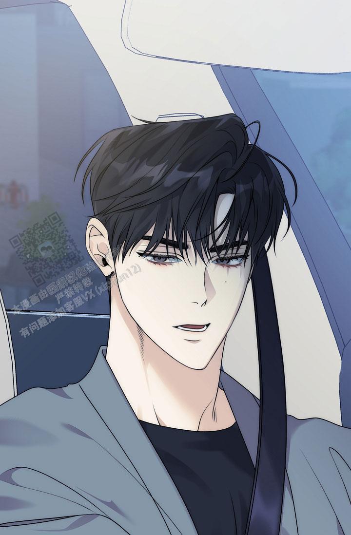 第33话 喜欢男的 第 38 页
