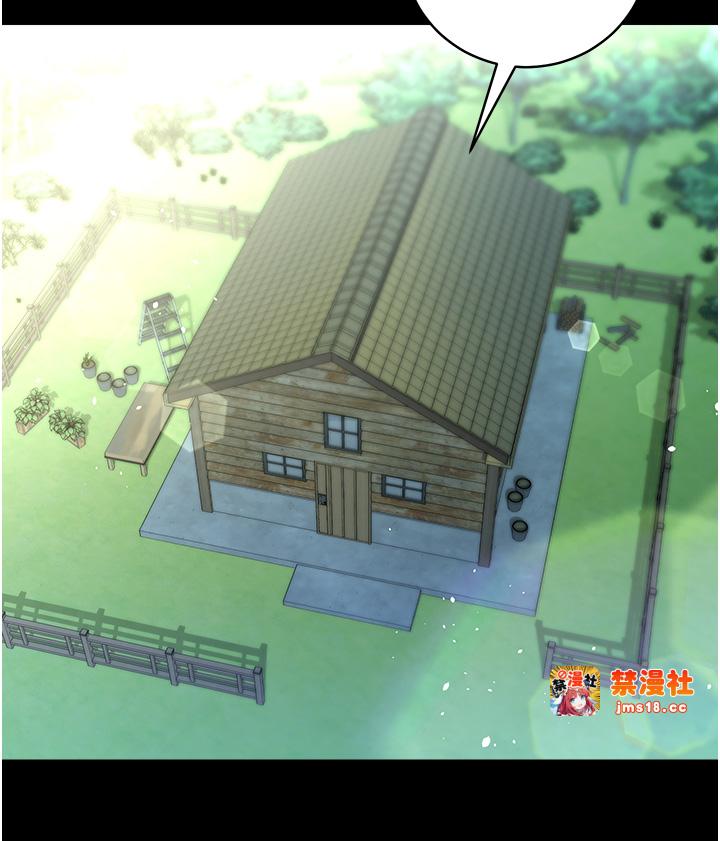 第24话 - 老公，你都在忙这些啊… 第 11 页