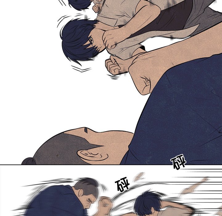 第57话 第 44 页