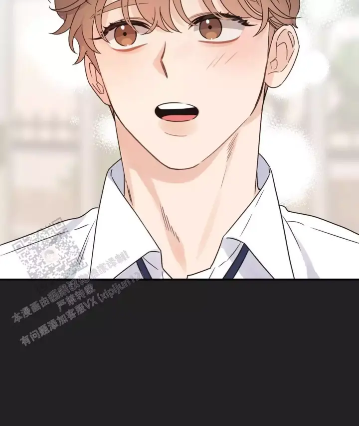 第80话 生日祝福 第 19 页