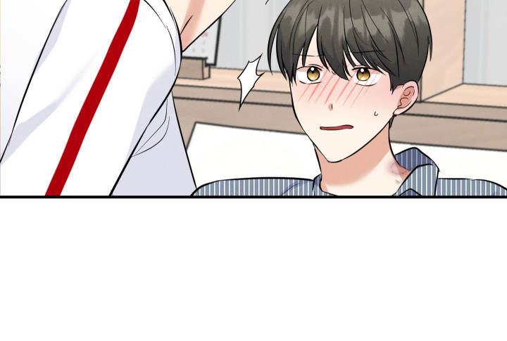 第5话 第5话 第 6 页