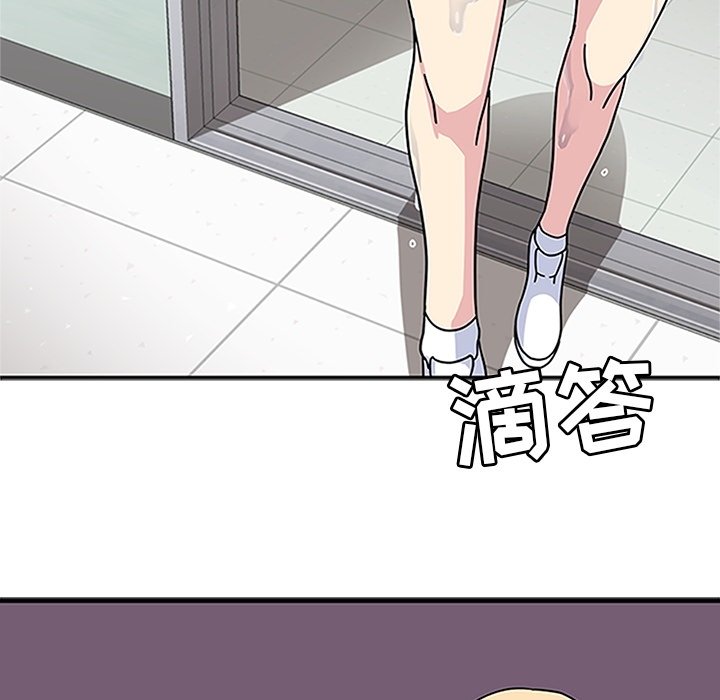 第16话 第 114 页