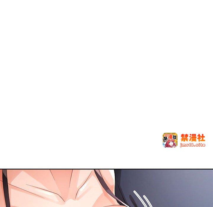 第24话 第 77 页