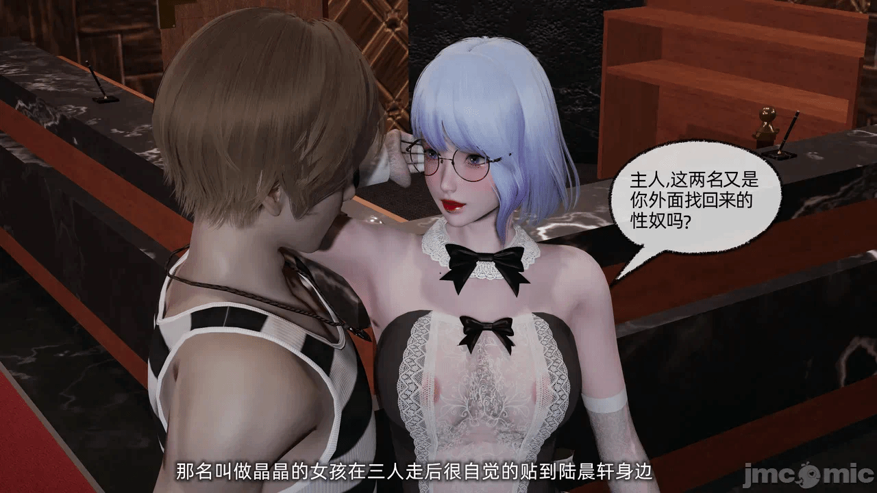 第一话 第 362 页