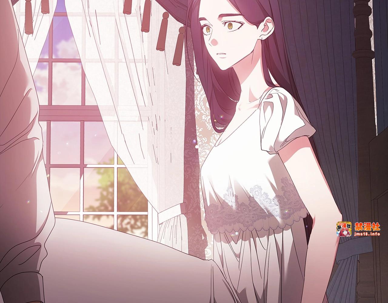 第38话 不是缺陷 第 41 页