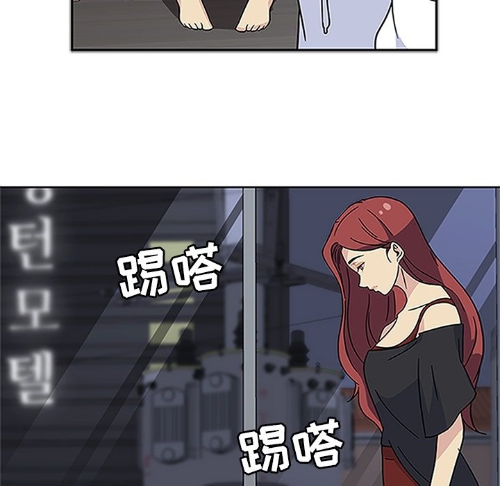 第13话 第 46 页