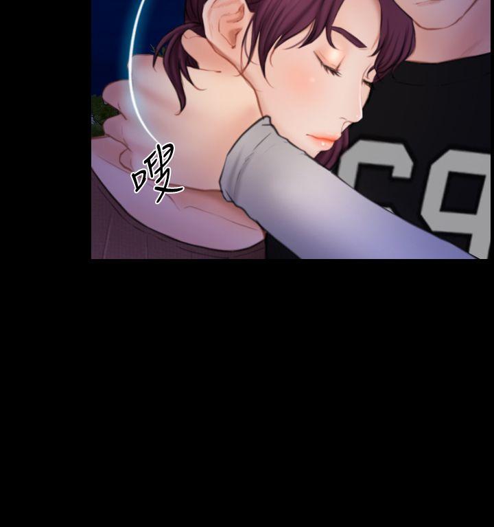第5话 第 6 页