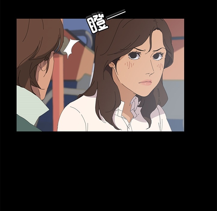 第2话 第 112 页