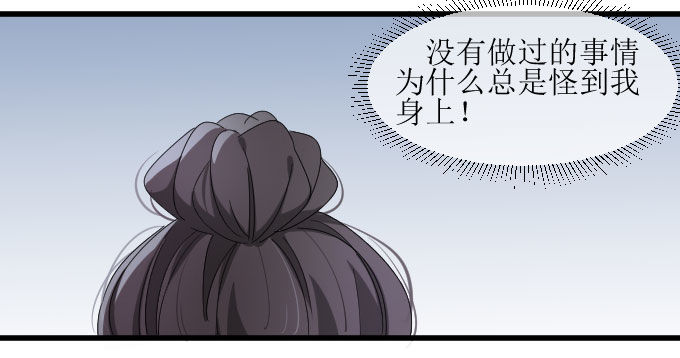 故人 第 22 页