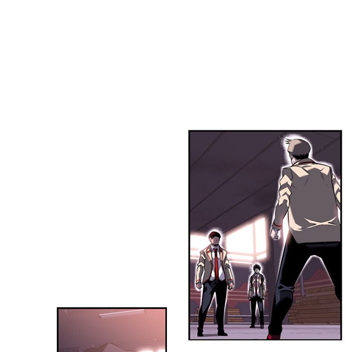 第67话 第 79 页