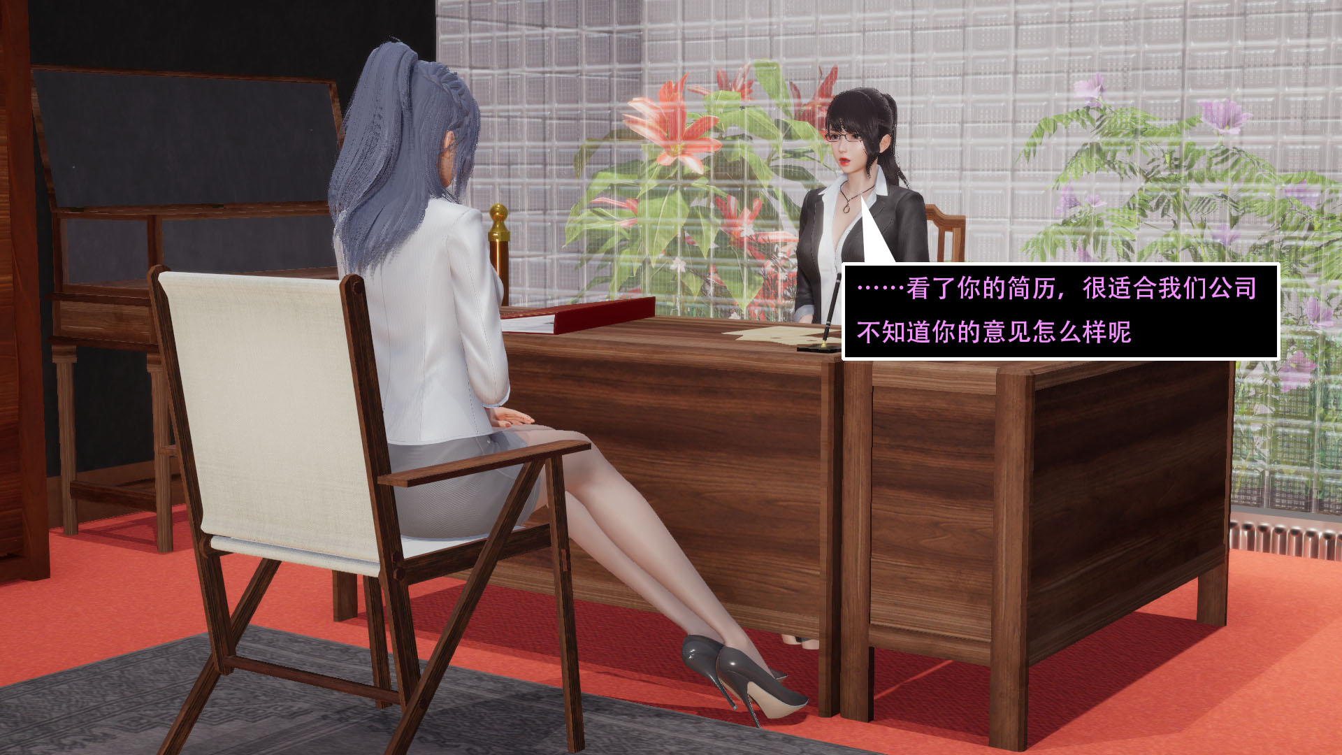 第03章 第 153 页