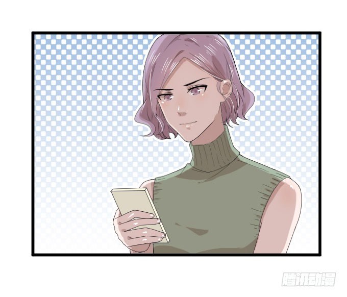 危机四 第 3 页