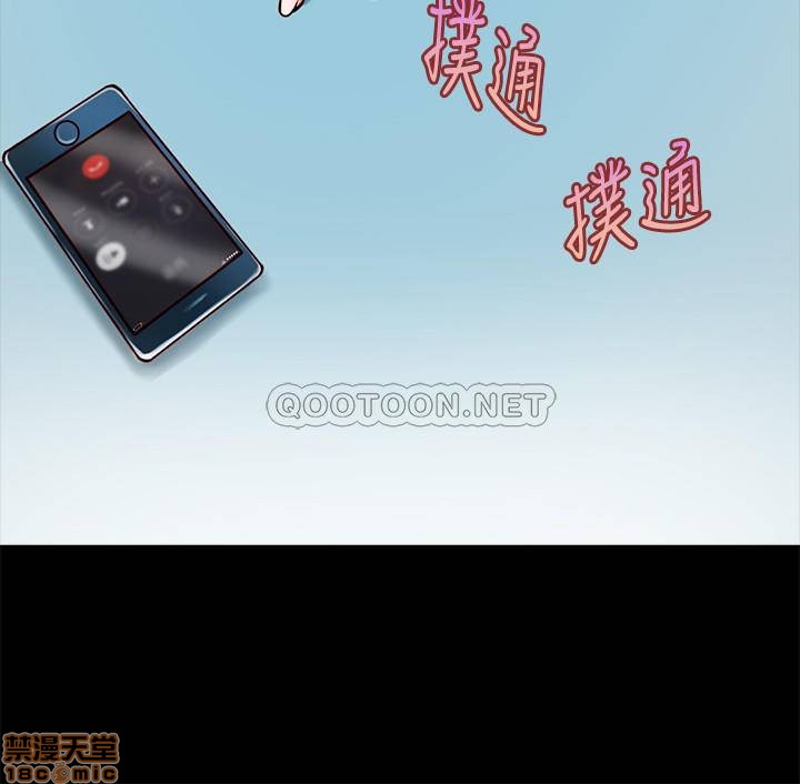 第15话15 第 6 页