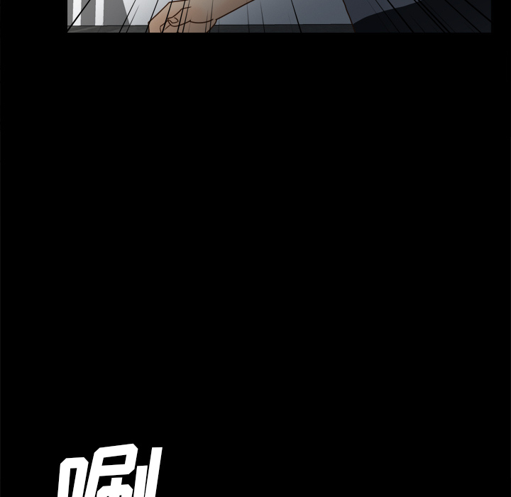 第51话 第 112 页