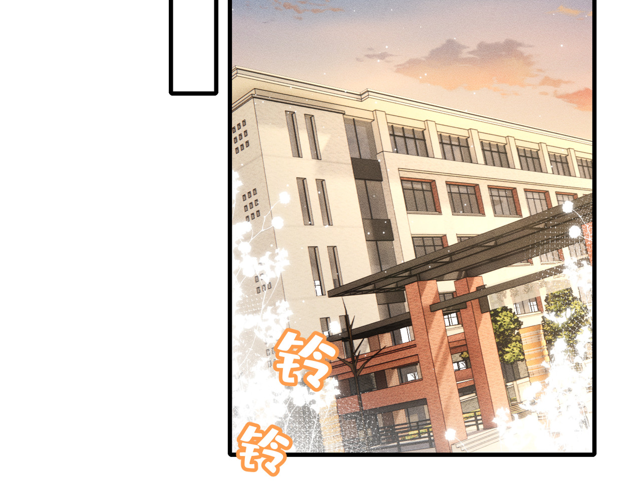 第22话 庆祝生日 第 36 页