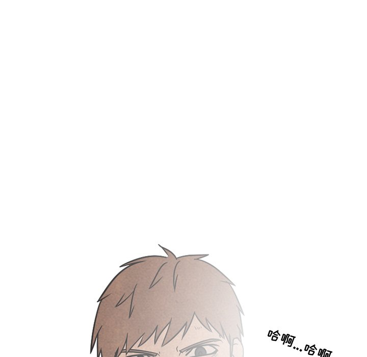 第44话 第 56 页