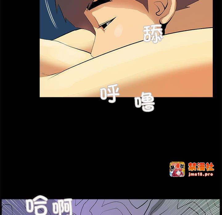 第22话 第 13 页