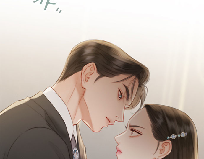 第2话 两位主人 第 233 页