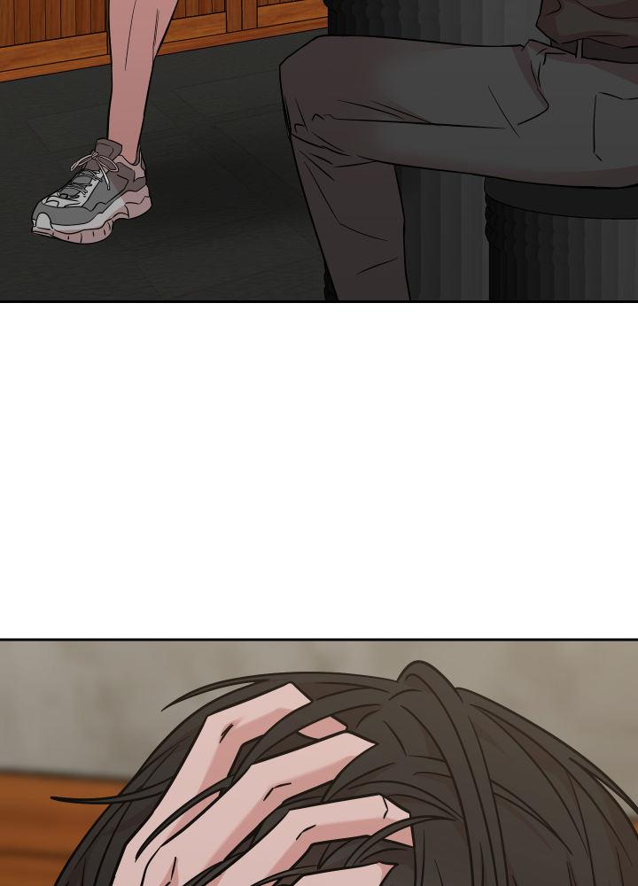 第11话 醉醺醺 第 21 页