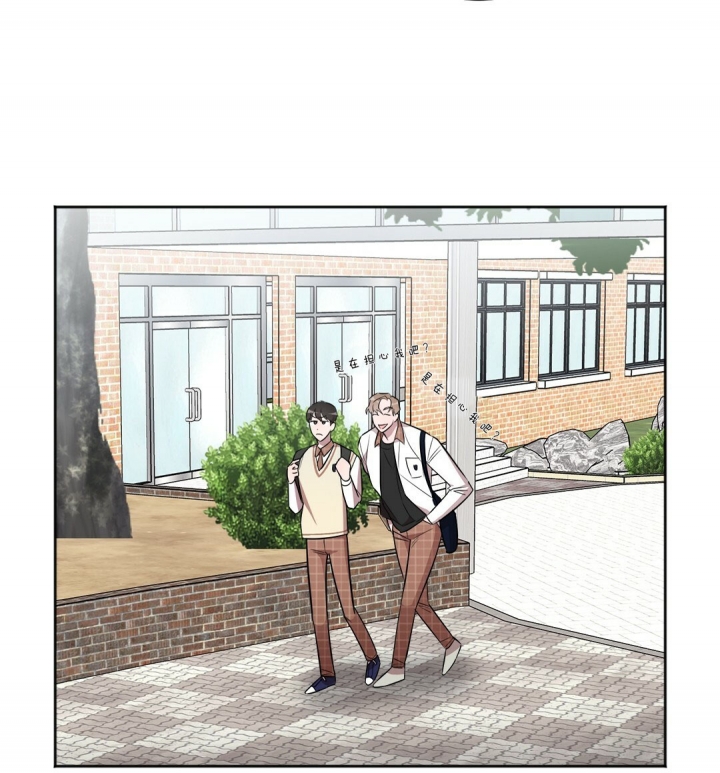 第16话 第16话 第 5 页