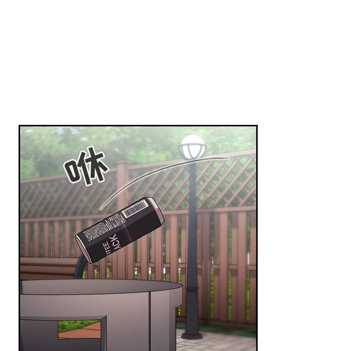 第61话 第 82 页