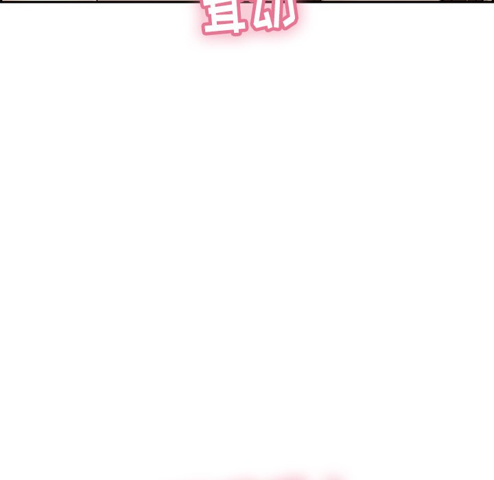 第54话 第 65 页