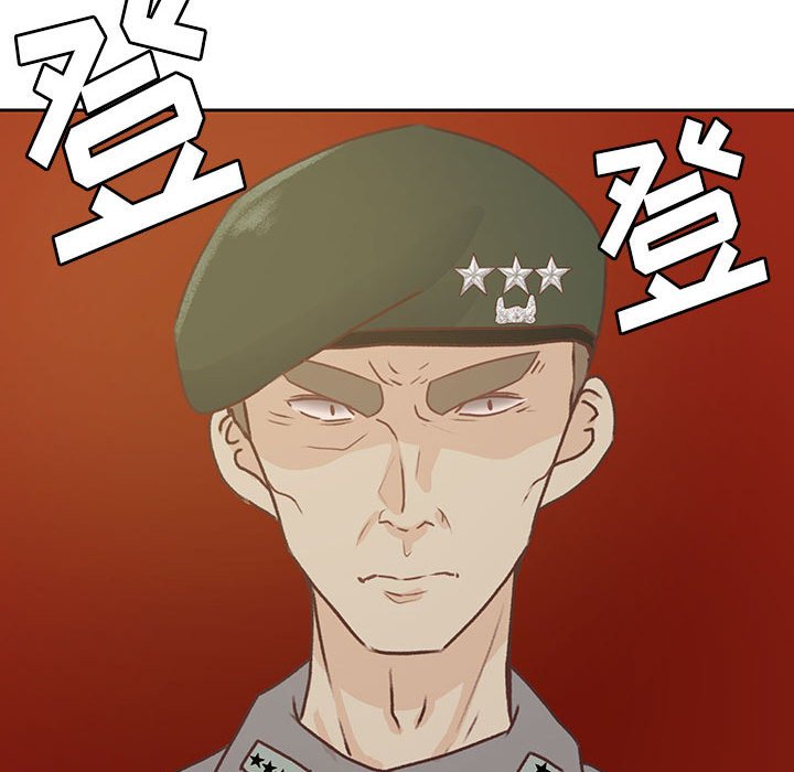第81话 第 26 页