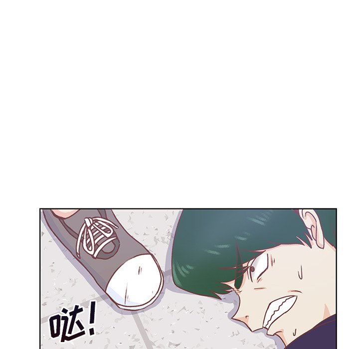 第42话 第 61 页