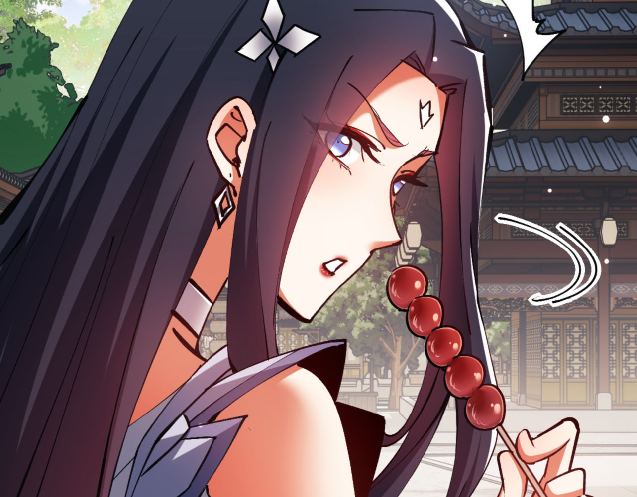 第61话 楚休的秘密 第 16 页